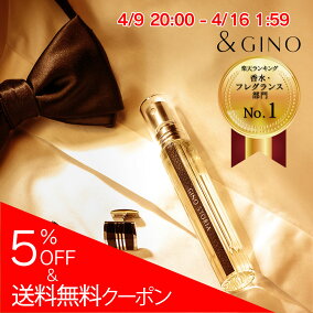 楽天市場 香水 フレグランス 対象 性別 子供 男性 人気ランキング1位 売れ筋商品 楽天市場 香水 フレグランス 対象 性別 子供 男性 人気ランキング1位 売れ筋商品